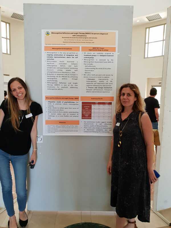 The students Adi Lavi-Rotenberg & Llbby Igra present their Phd project on the MERIT in the annual conference of research in the department of psychology, Bar-Ilan university 
